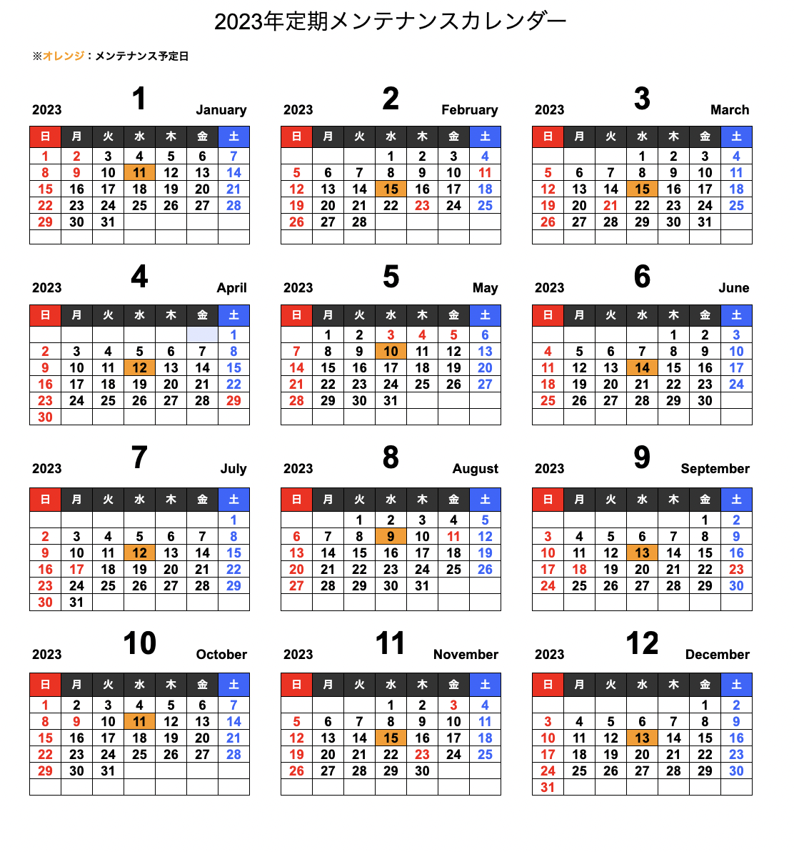 __________2022-12-05_16.08.16.png