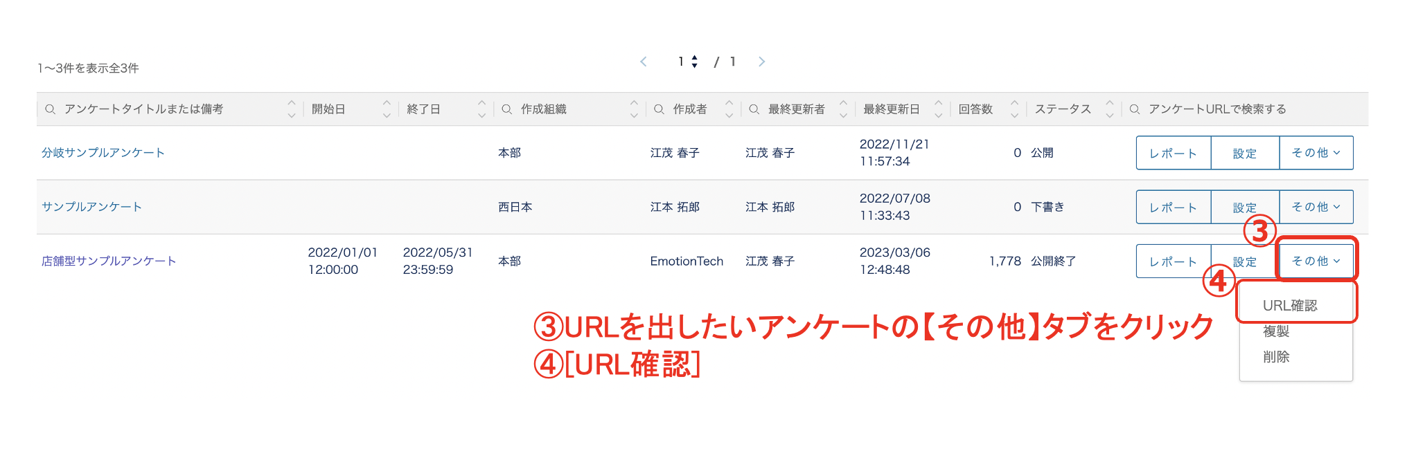 __________2023-03-06_13.52.02.png