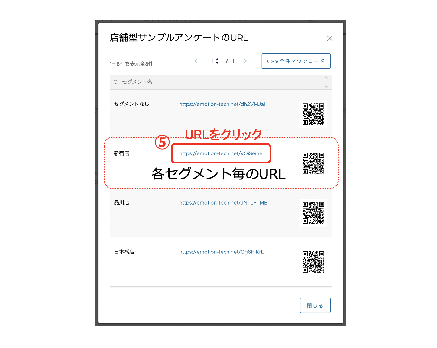 __________2023-03-06_13.52.36.png