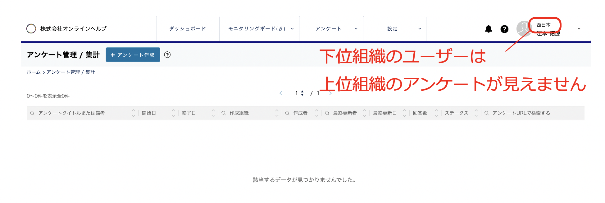 __________2023-03-07_9.49.03.png