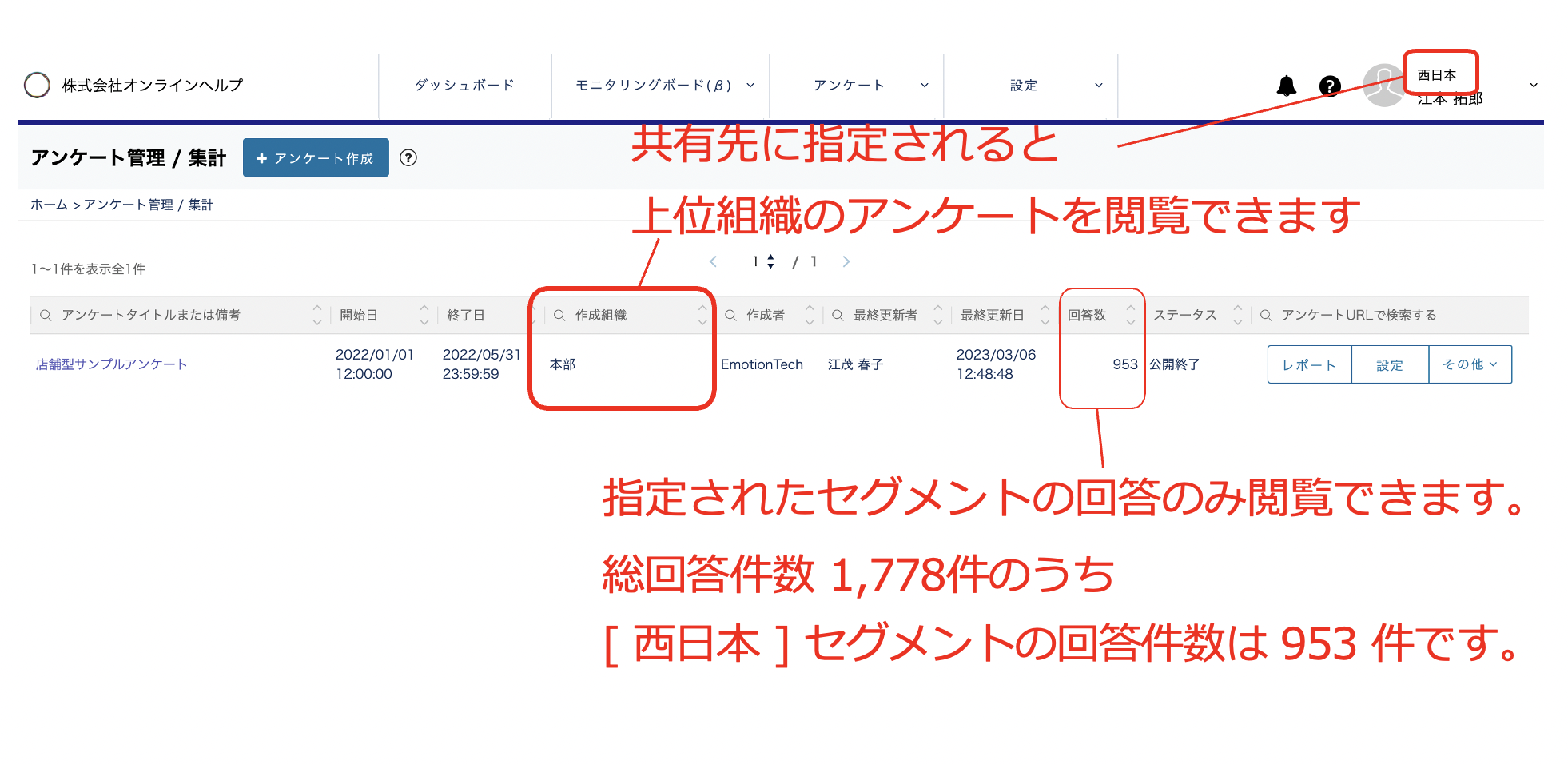 __________2023-03-07_9.51.16.png