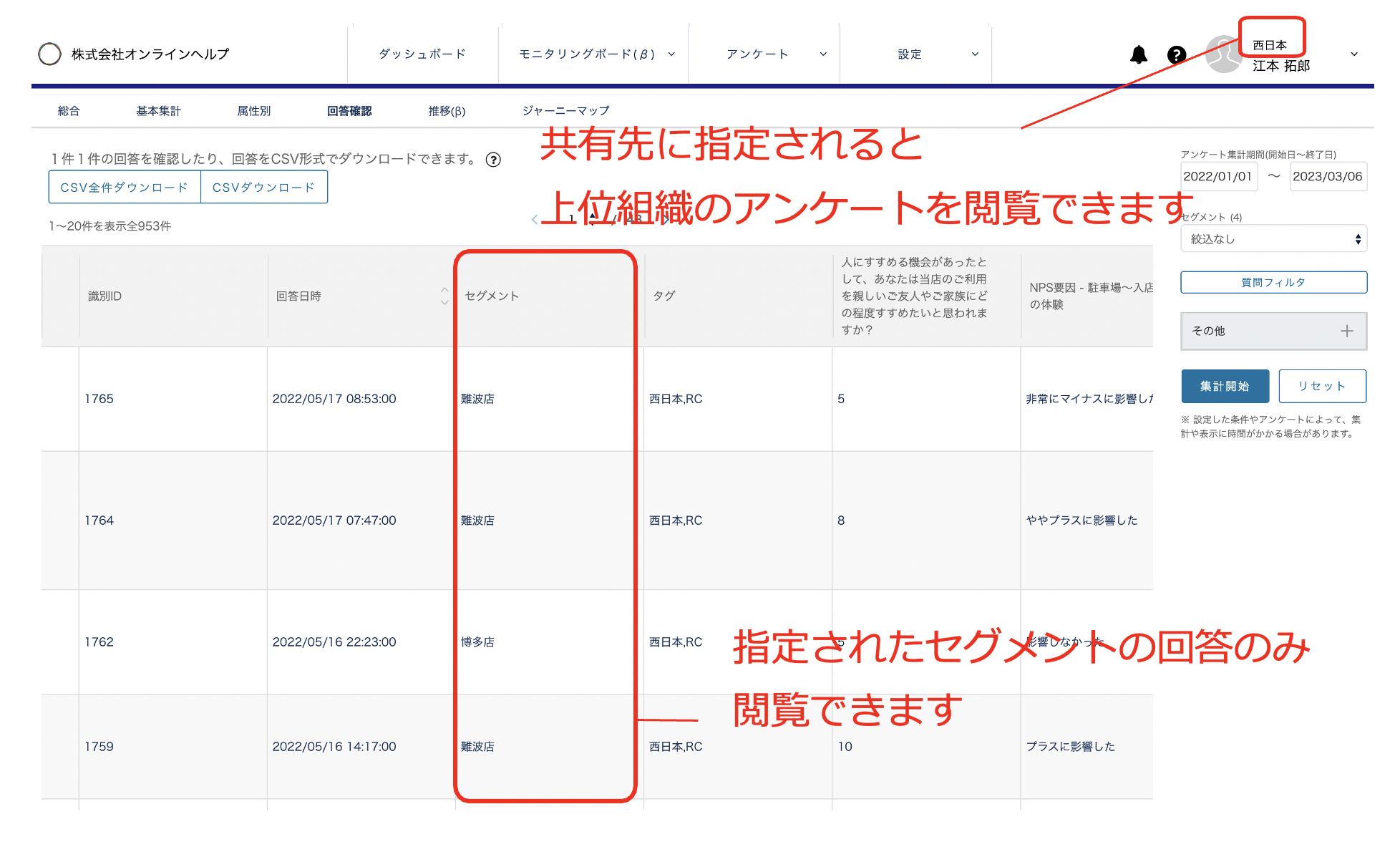 __________2023-03-07_9.52.15.png