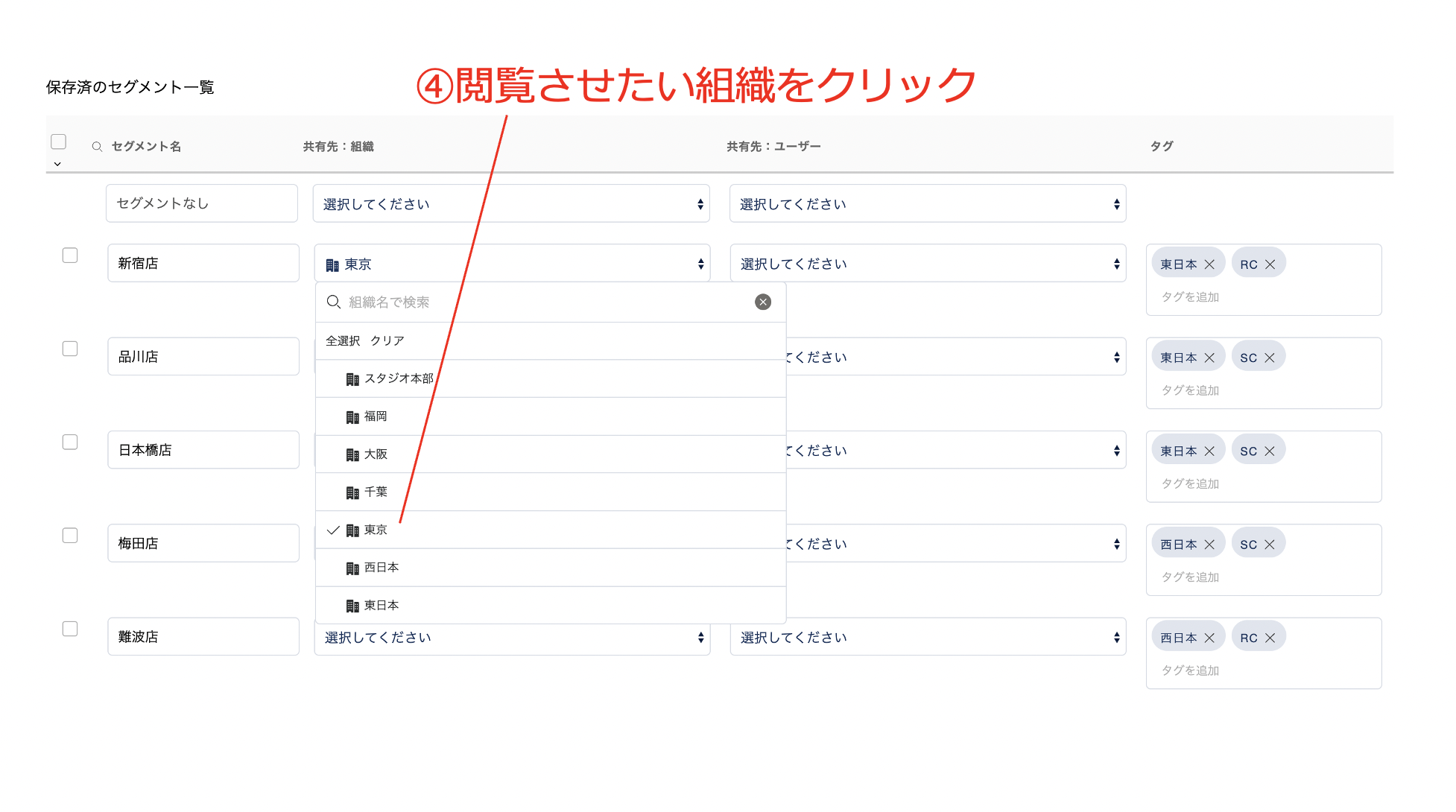 __________2023-03-07_9.55.15.png