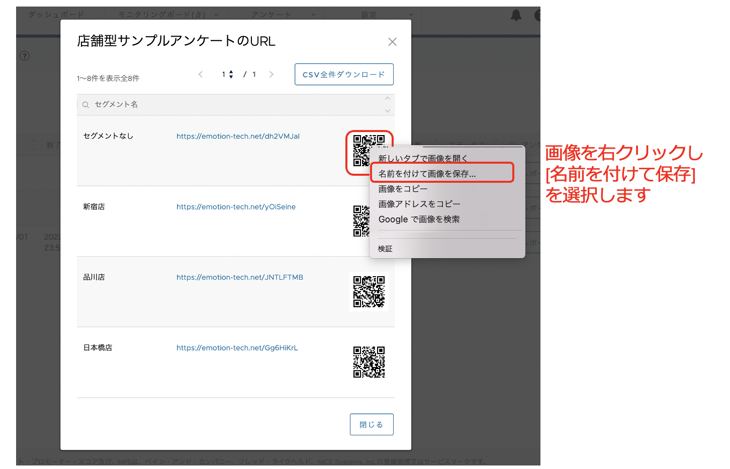 __________2023-03-07_11.06.57.png