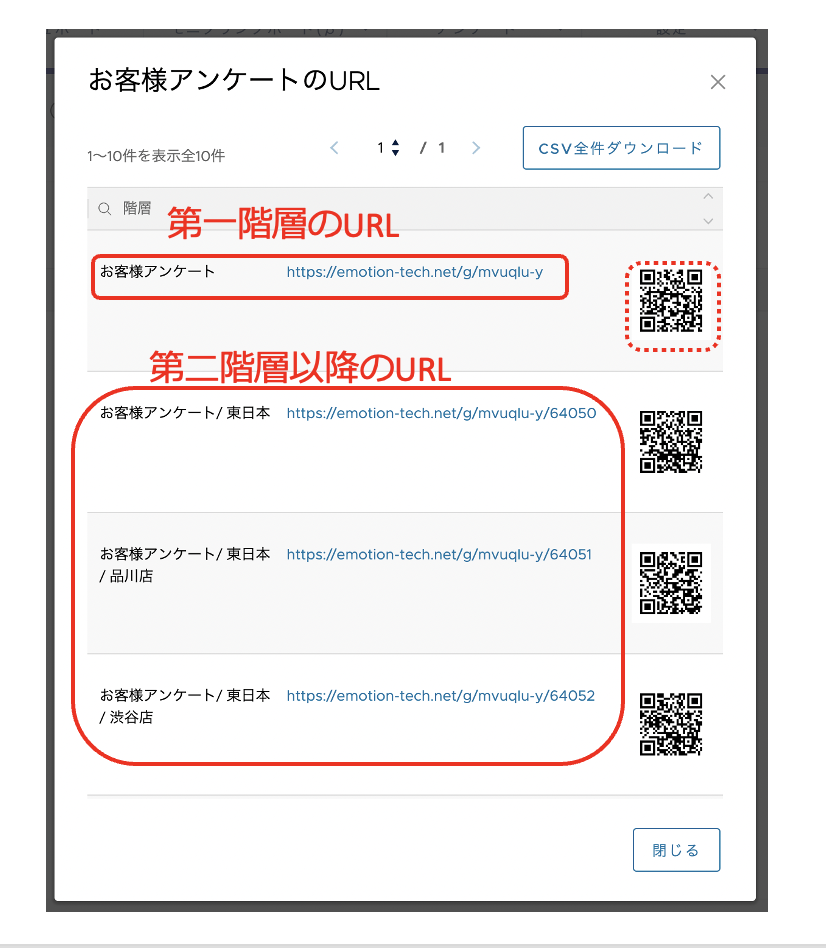 __________2023-03-07_11.09.53.png