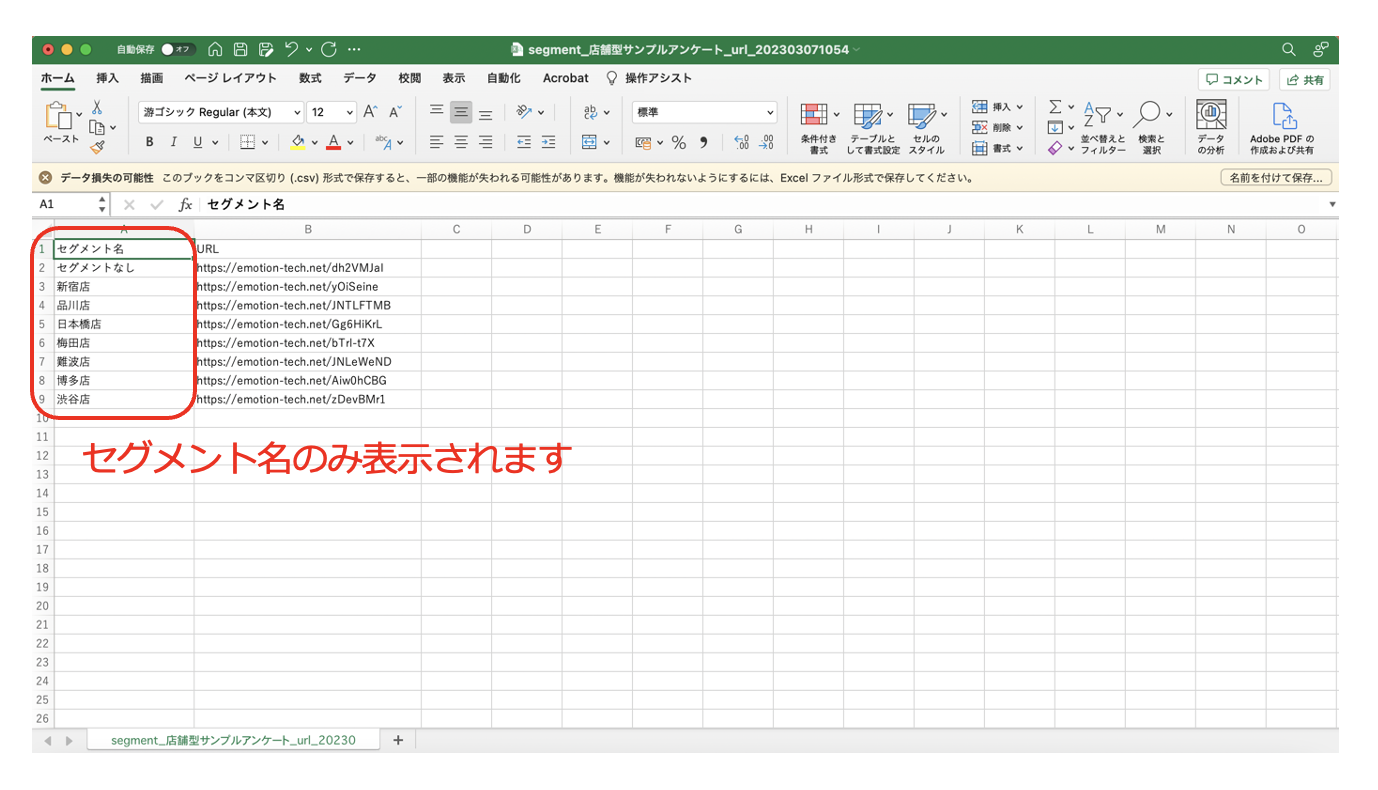 __________2023-03-07_11.12.03.png