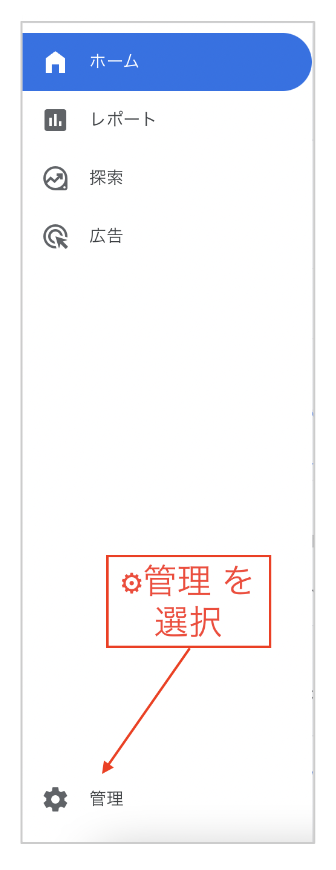 スクリーンショット 2023-08-04 18.15.45.png