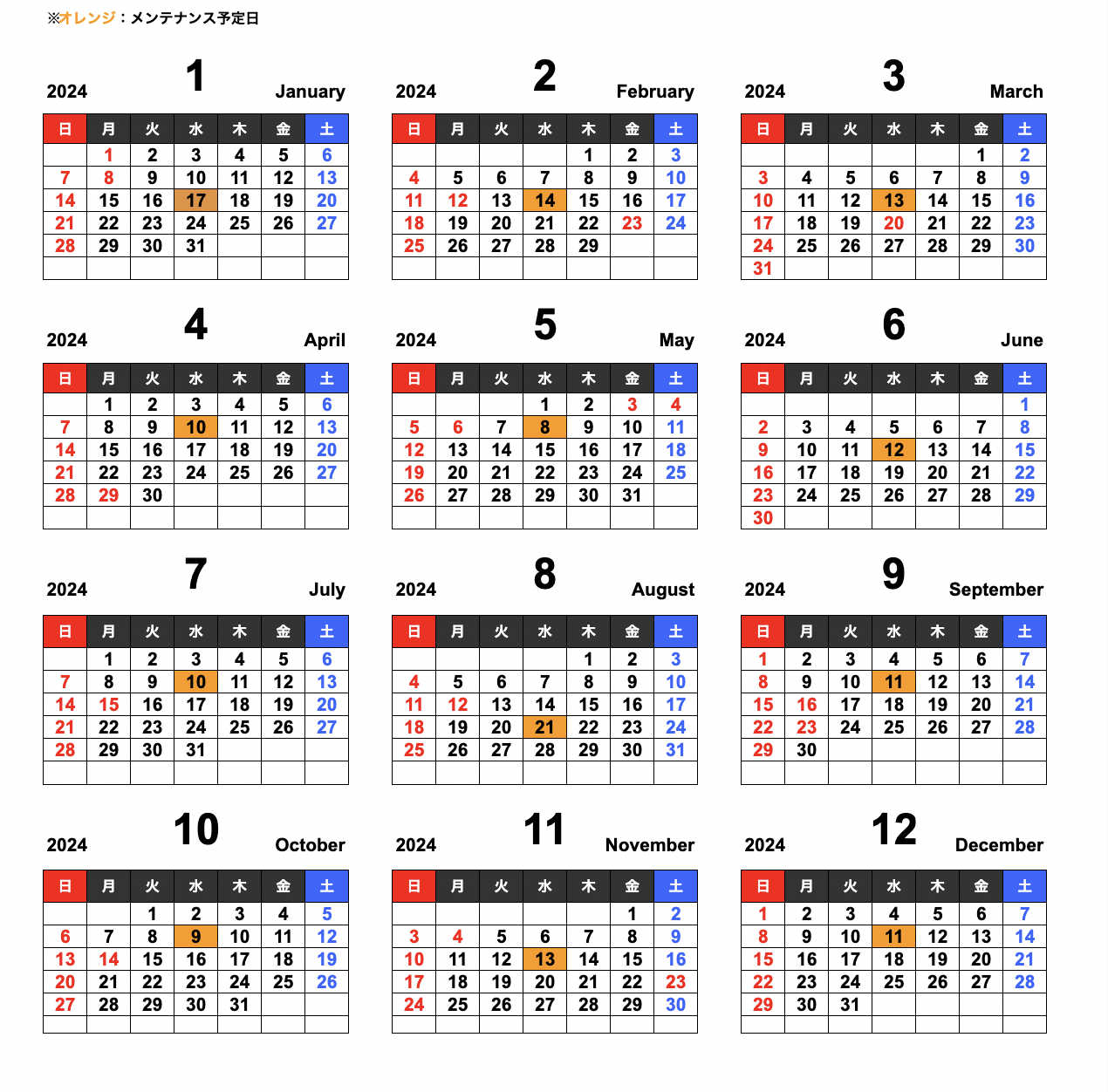 スクリーンショット 2024-02-08 16.48.56.png