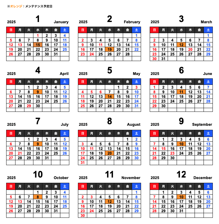 スクリーンショット 2024-10-09 15.43.59.png