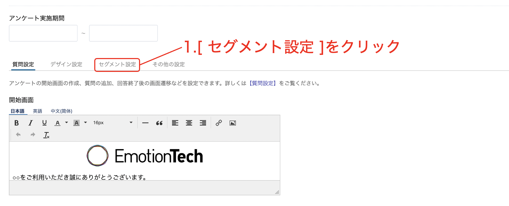 __________2022-05-16_12.20.30.png