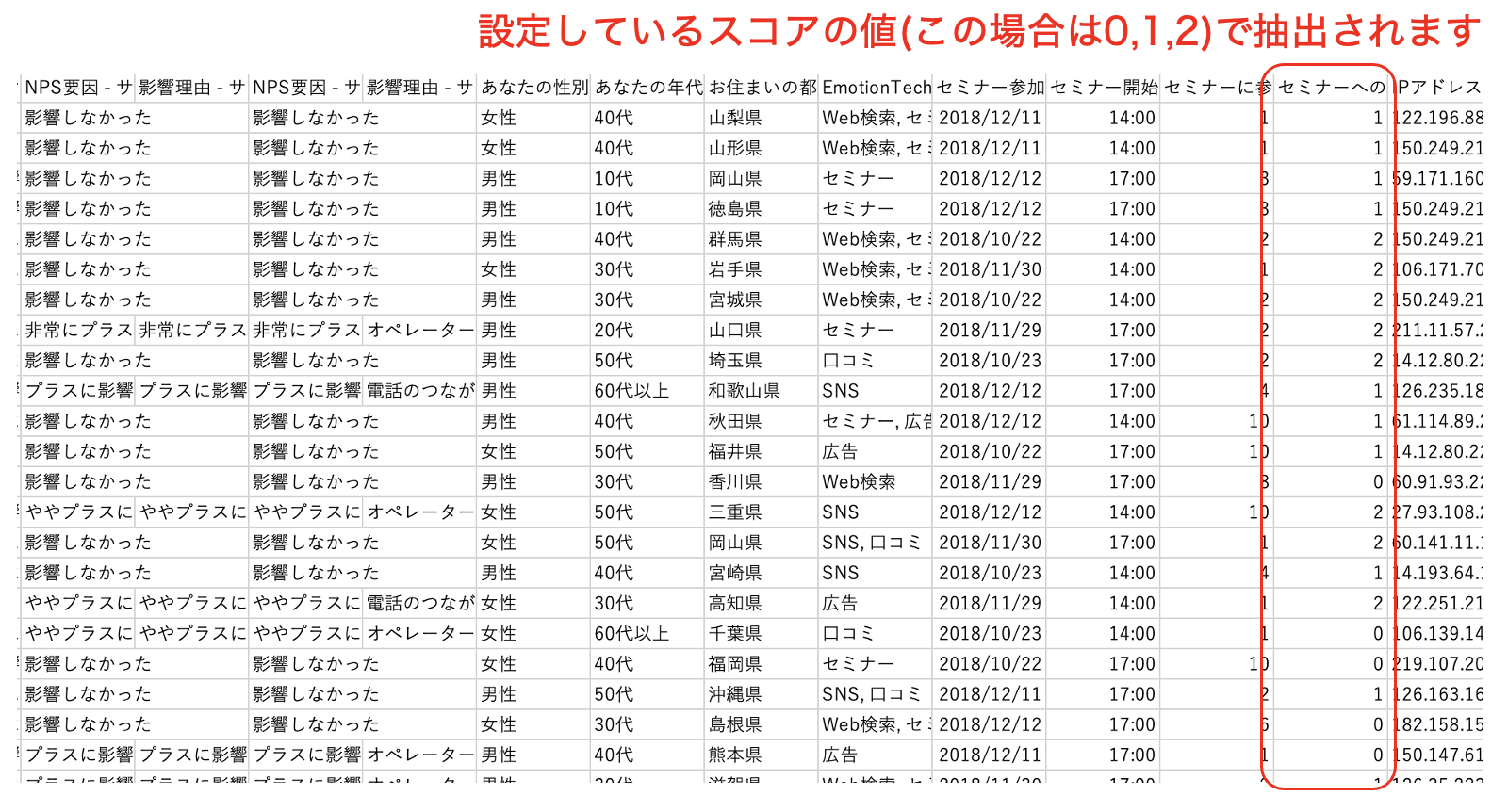__________2022-05-20_15.20.00.png