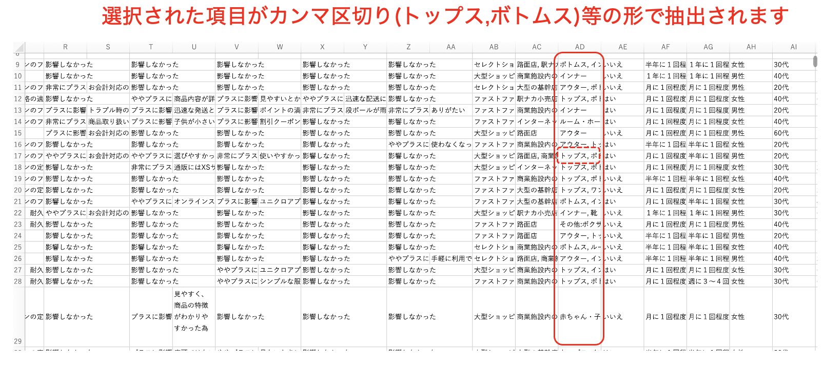 __________2022-05-20_15.21.02.png